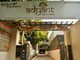 Slider image (10) Adyant Ayurveda Ayurvedic & Wellness Center